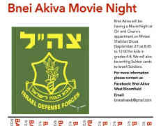 Bnei Akiva events for Rosh Hashanah and Shabbat Shuva